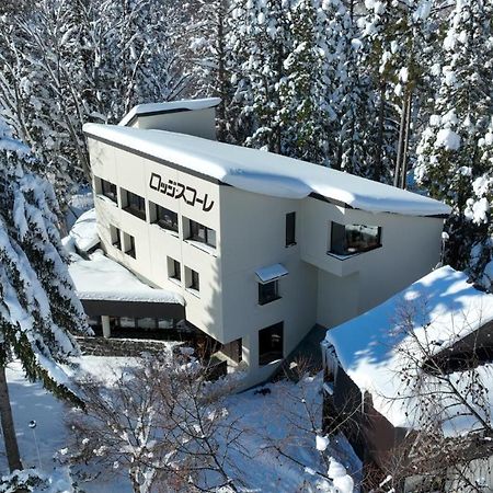 Lodge Scole Ямагата Экстерьер фото