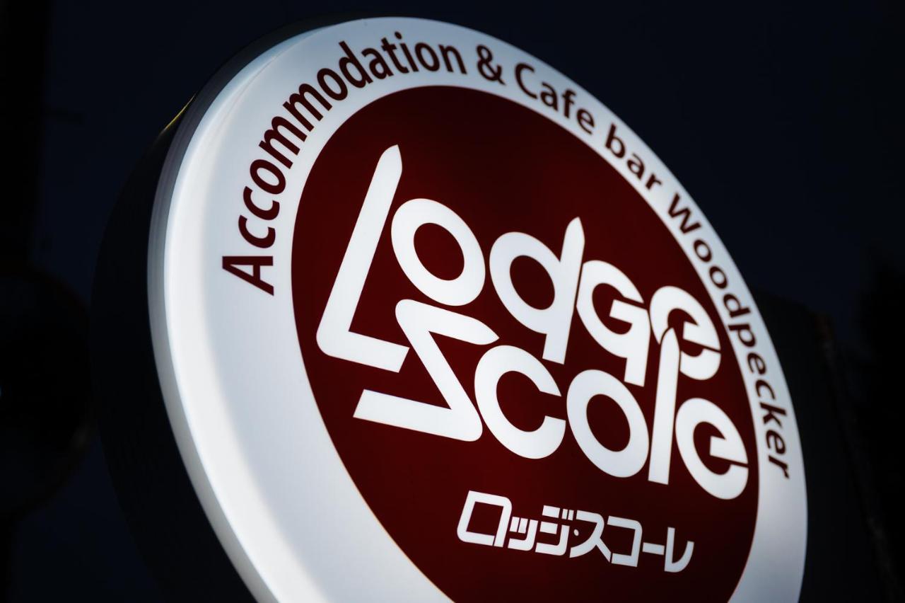 Lodge Scole Ямагата Экстерьер фото