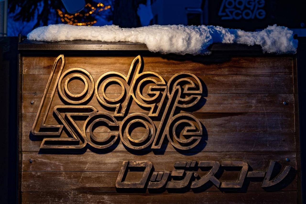 Lodge Scole Ямагата Экстерьер фото