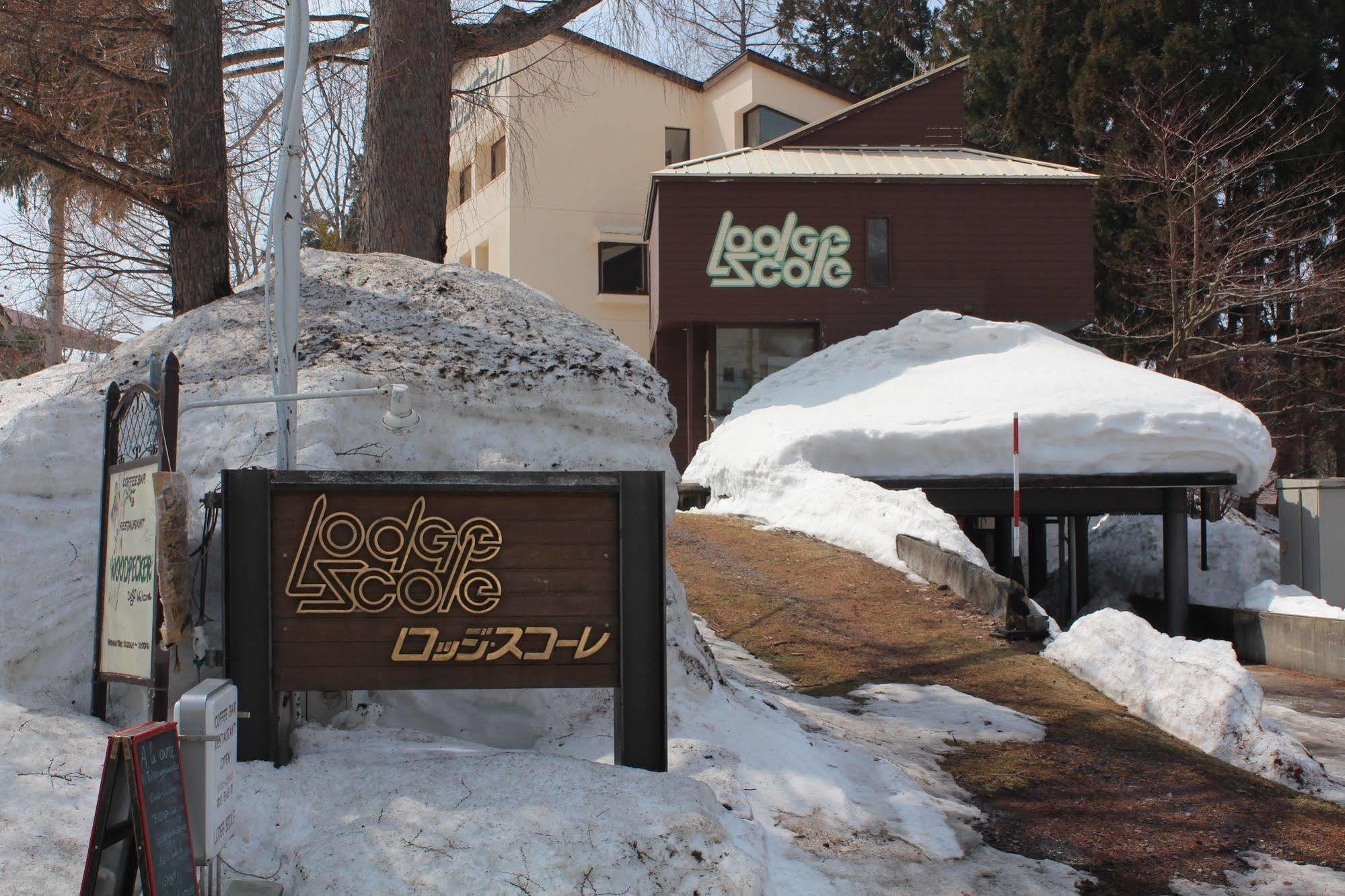 Lodge Scole Ямагата Экстерьер фото